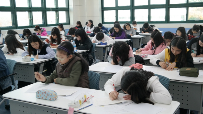교육정보센터 ‘제20회 독서감상문쓰기 대회’