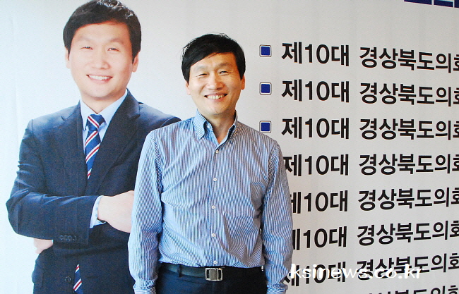 조현일 의원, 도의회 정책연구위원장 선출