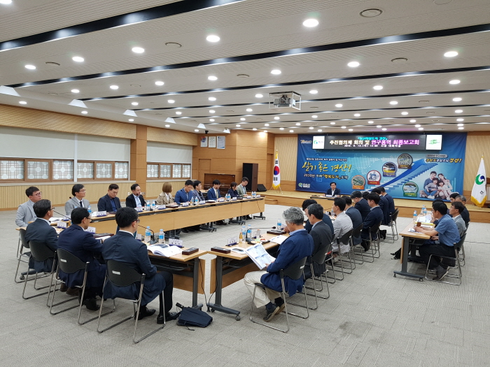 ‘경산 청년희망도시’를 디자인하다! 
