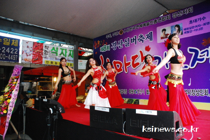 지역 예술인들 ‘재래시장 살리기’ 한마당 축제