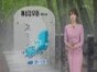 20일 비 소식...연휴엔 아침기온 ‘뚝’