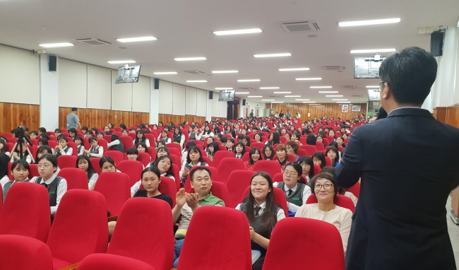 윤태정 전 아나운서, 경산여중에서 ‘소통교육’