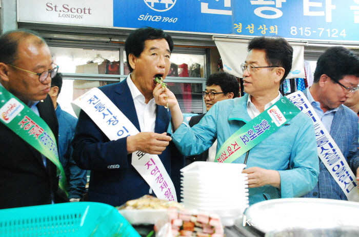 이철우 지사, 경산에서 민생탐방 첫 일정