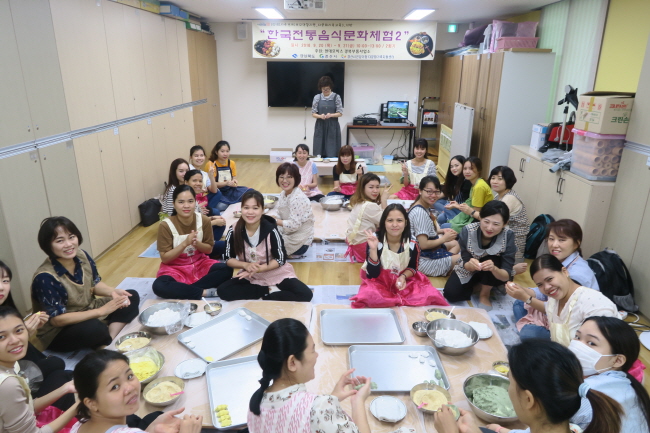 한가위 정(情) 나누는 경산 다문화가족들