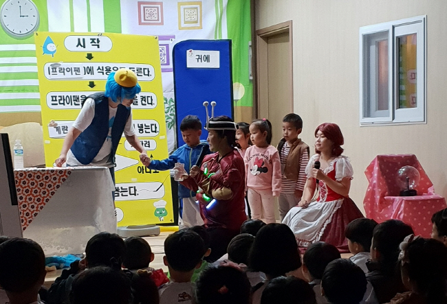 장산도서관, 연극으로 배우는 컴퓨터 코딩
