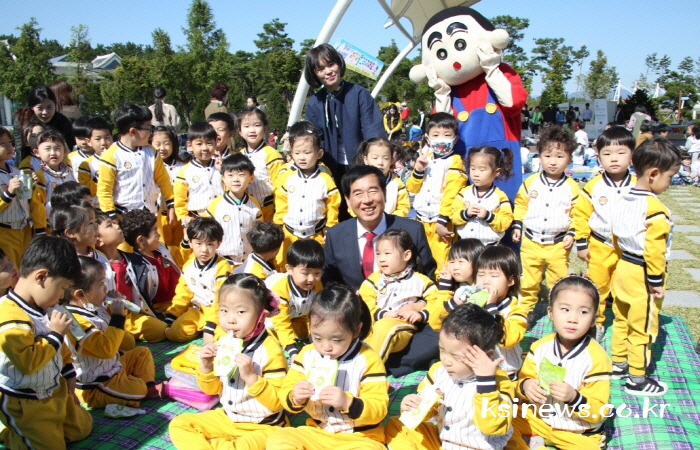 ‘가을 도화지에 동심을 그리다’