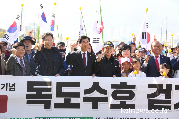 남천강변에 울린 “독도는 우리 땅!”