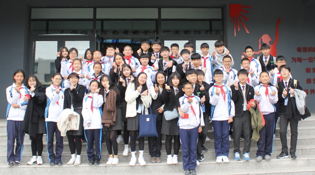삼성현중, 중국 국제교류학교 방문