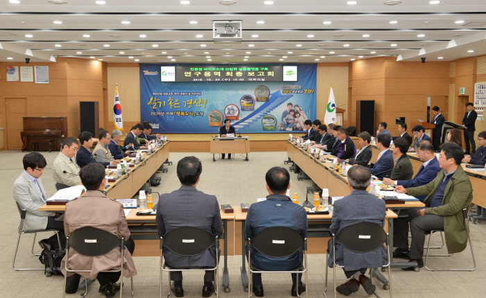 ‘왕겨’ 매우 좋은  바이오소재