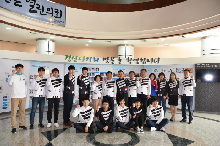 의회사무국 직원들 “독도는 우리땅!” 