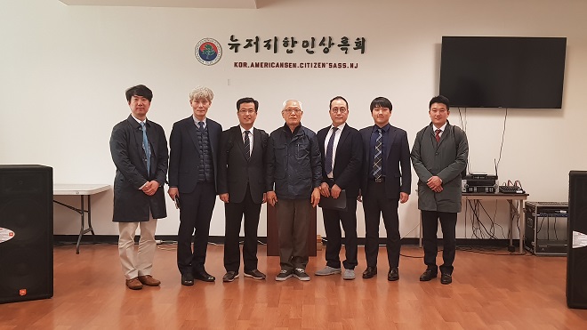 세명병원, 美 한인사회에 ‘경산 의료관광’ 홍보