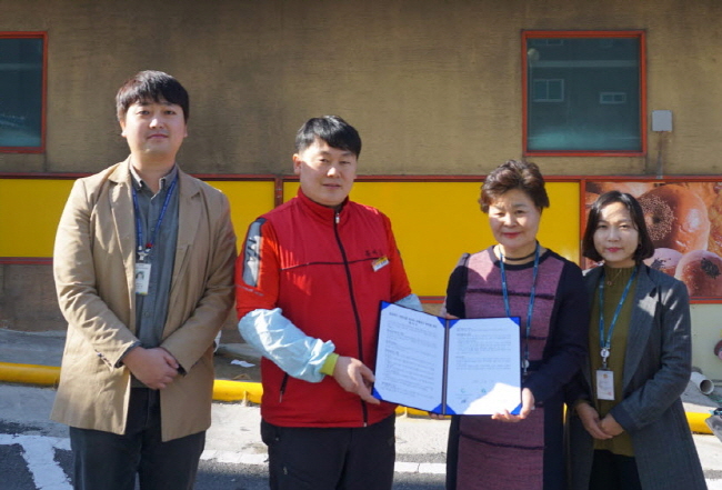 경산 마트 5개소, ‘생명사랑 실천가게’ 선정