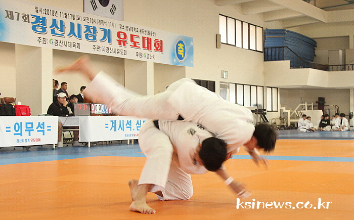 제7회 경산시장기 유도대회 열려