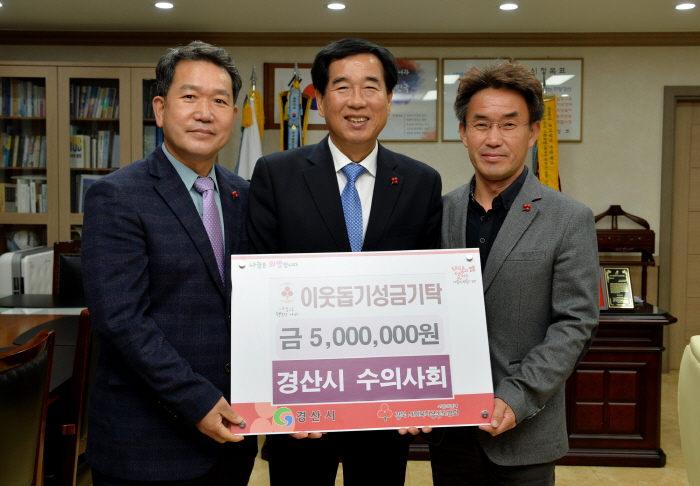 축산 관련 단체들, 온정의 손길 이어가