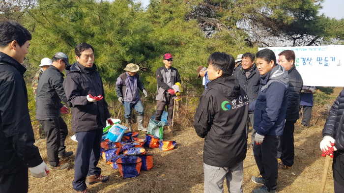 경산시, ‘건강한 숲 만들기’ 동참 