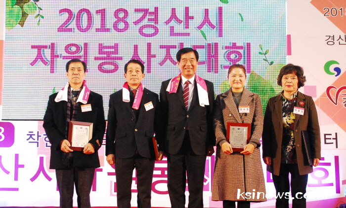 “도민체전 성공개최, 자원봉사자들이 이끈다”