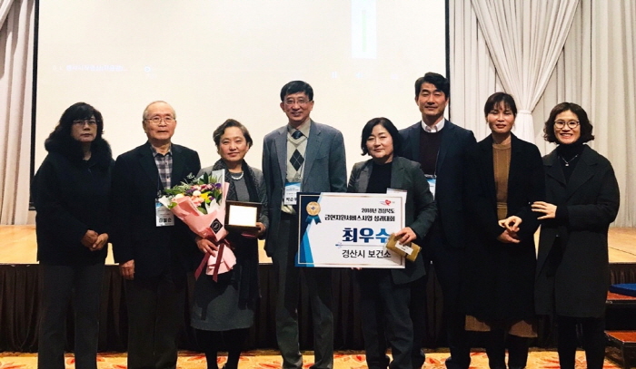 市, 금연지원사업 평가 ‘최우수기관’ 선정