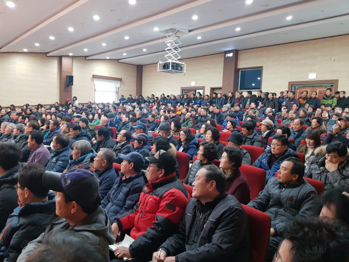 ‘새해 농업인 실용교육’ 1월 9일부터 시작