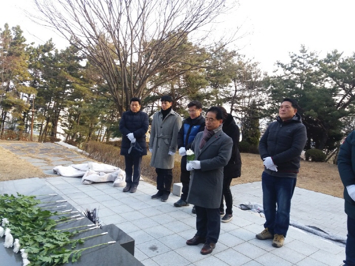 경산미래정책연구소, 충혼탑 참배 