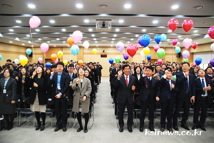 경산시, 이색 시무식으로 새해 업무 시작
