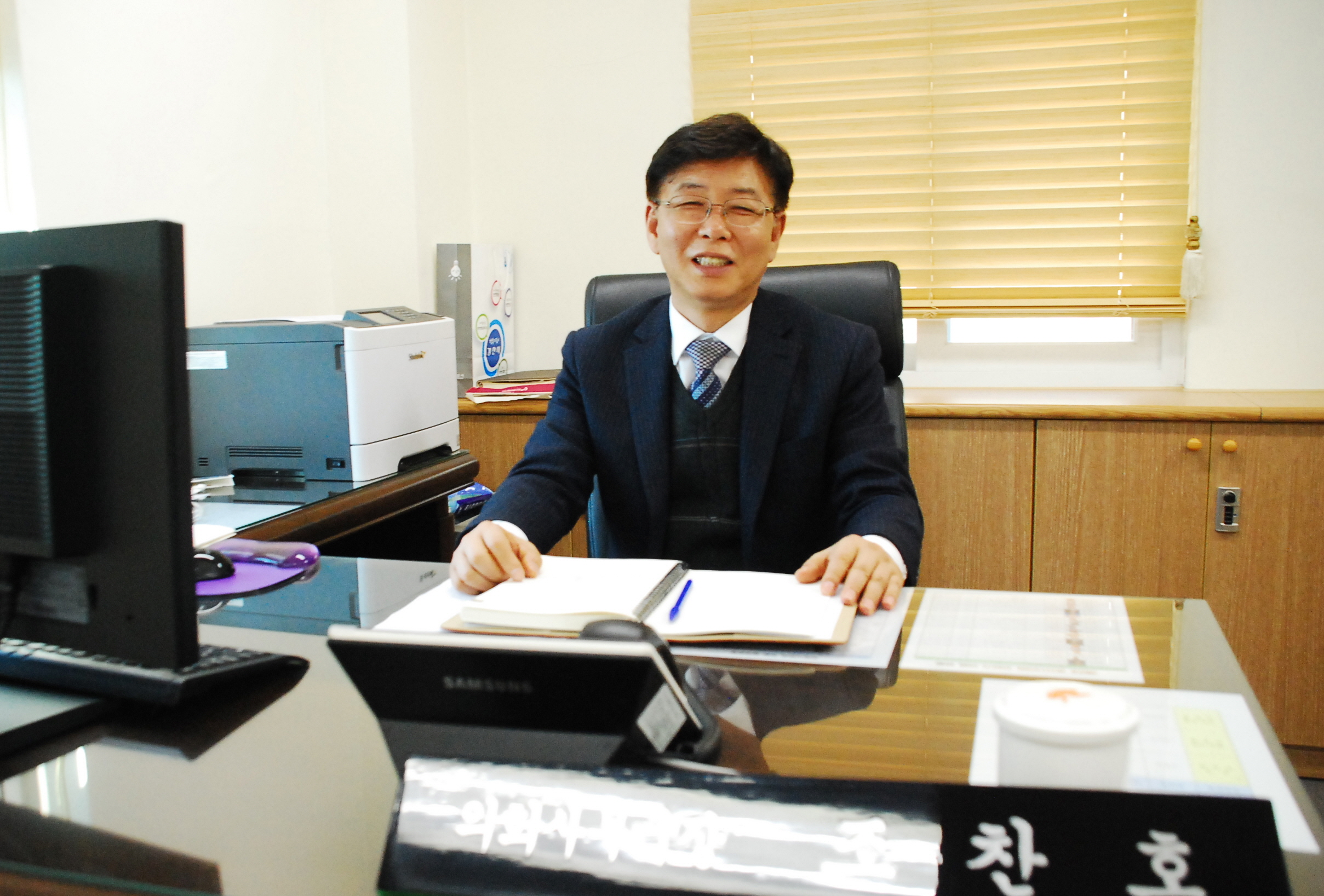 “신뢰받는 시의회, 잘 보필하겠습니다”