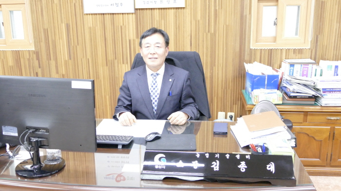 경산농업의 선진화를 위해 혼신을 다하겠다!