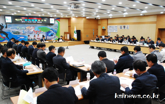 개폐회식 연출안 공개...도민체전 분위기 고조