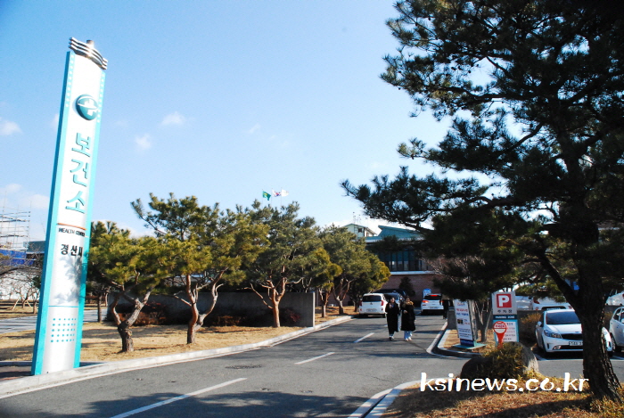 경산 홍역 감염의심자 모두 ‘음성’ 판정