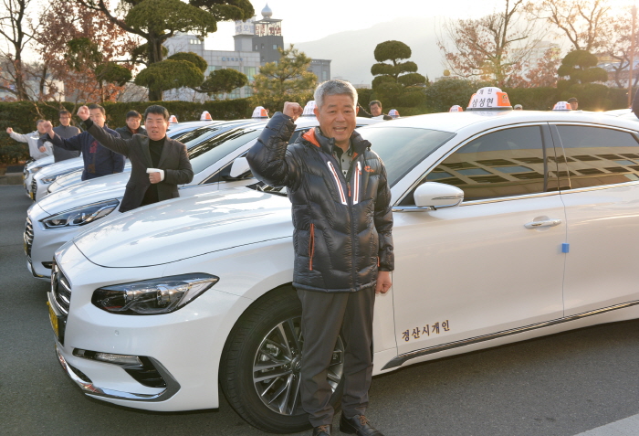경산시, 10년만에 개인택시 면허 교부