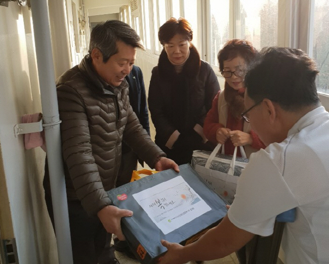 경산장복, 설 명절 ‘情 나누기’