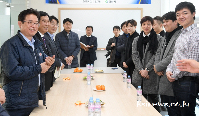 “경산에서 미래먹거리산업 희망 보았다”