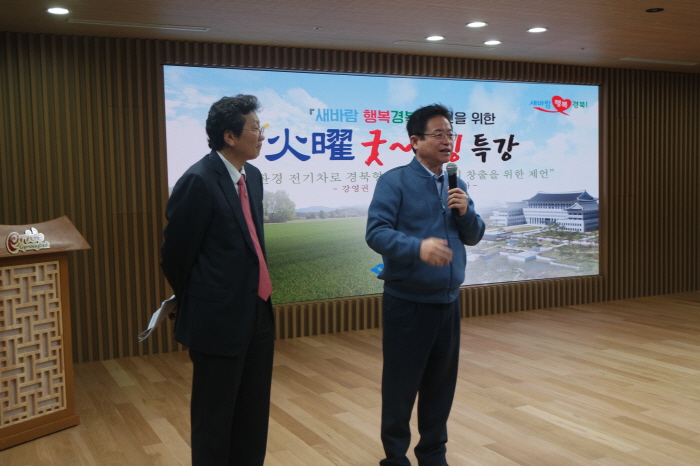 경북도 공무원은 지금 ‘열공 모드’