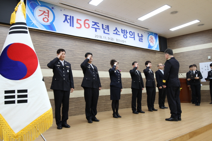 경북도, 올해 소방공무원 688명 채용... 역대 최다 