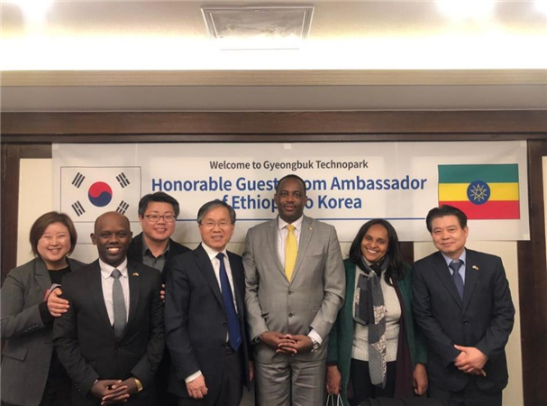 경북TP,  에티오피아 섬유테크노파크 조성