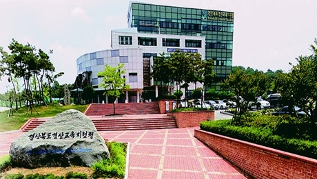 경산교육지원청, 부패평가 ‘2년 연속 최우수기관’