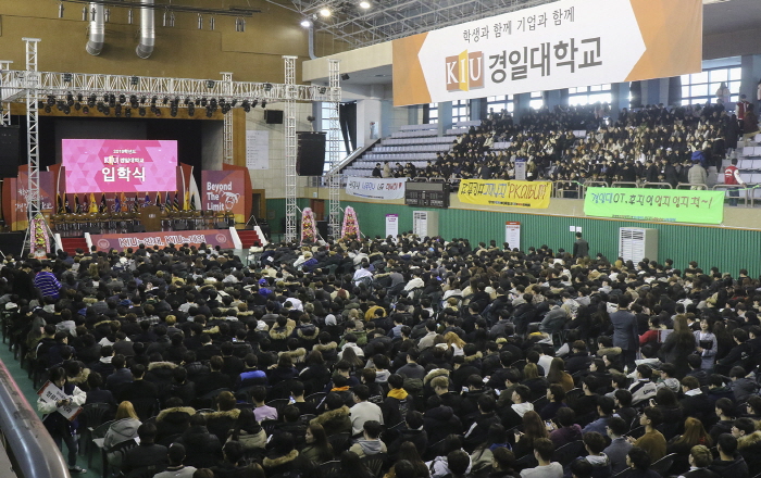 경일대 ‘2019학년도에 2019명’ 입학