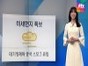포근한 봄 날씨 속 미세먼지 기승 
