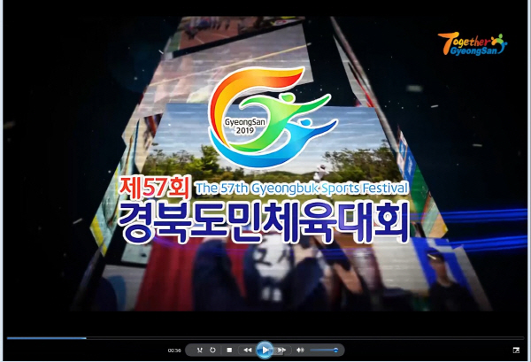 경산i뉴스 - 경산시인터넷방송국