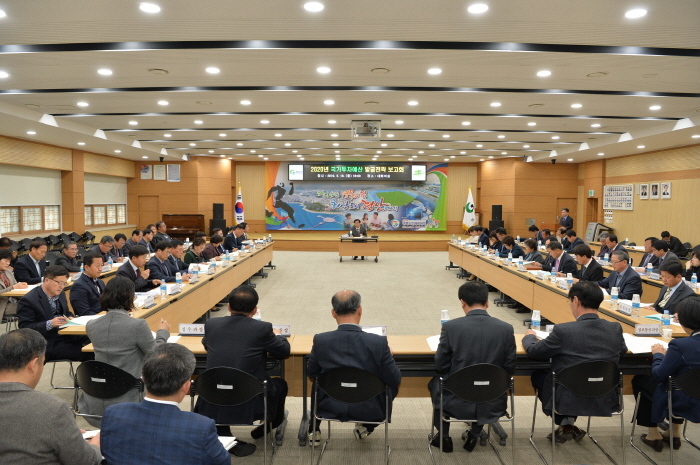 市, 2020년 국가투자예산 발굴 전략 보고회 개최