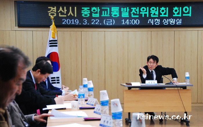 경산 택시요금 ‘12.5%’ 인상 계획!