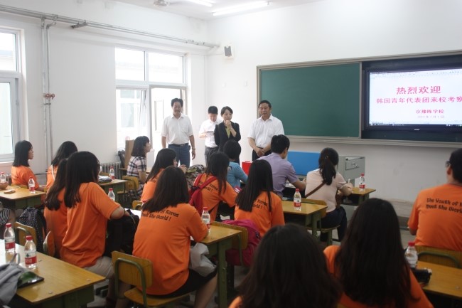 경산 고교 3곳 ‘농산어촌 성장학교’ 선정
