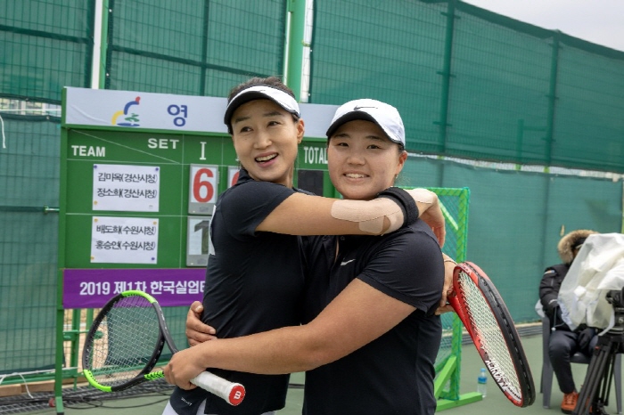 경산시청 테니스팀, 실업연맹전 입상