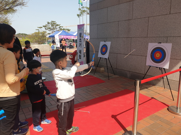 시립박물관, 삼짇날 ‘세시풍속 체험행사’