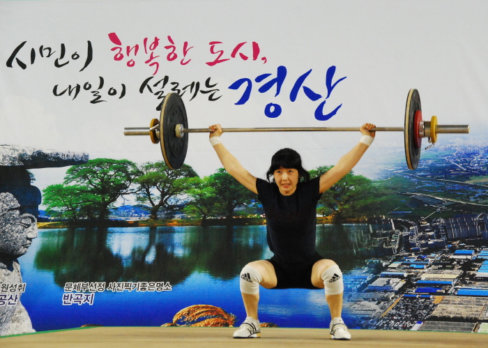 오늘부터 제57회 도민체전 사전경기 실시