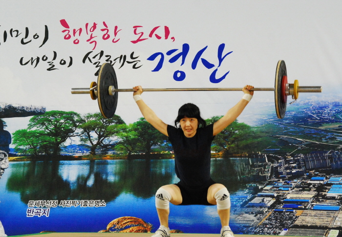 경산, 골프에 이어 역도도 ‘종목 1위’