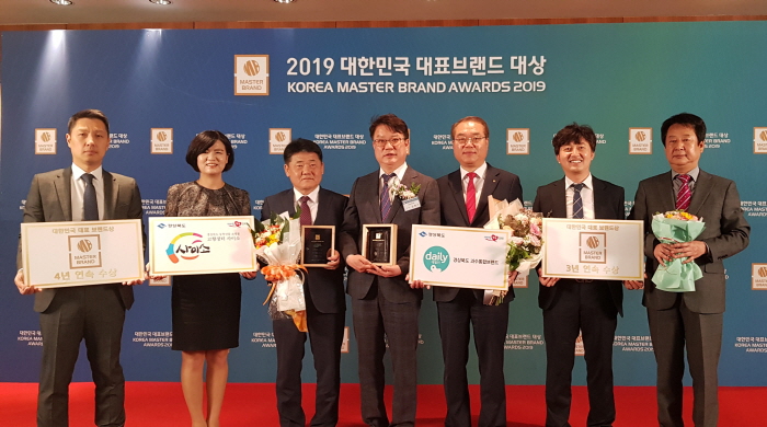 ‘사이소’, ‘데일리’ 대한민국 대표브랜드 대상 수상