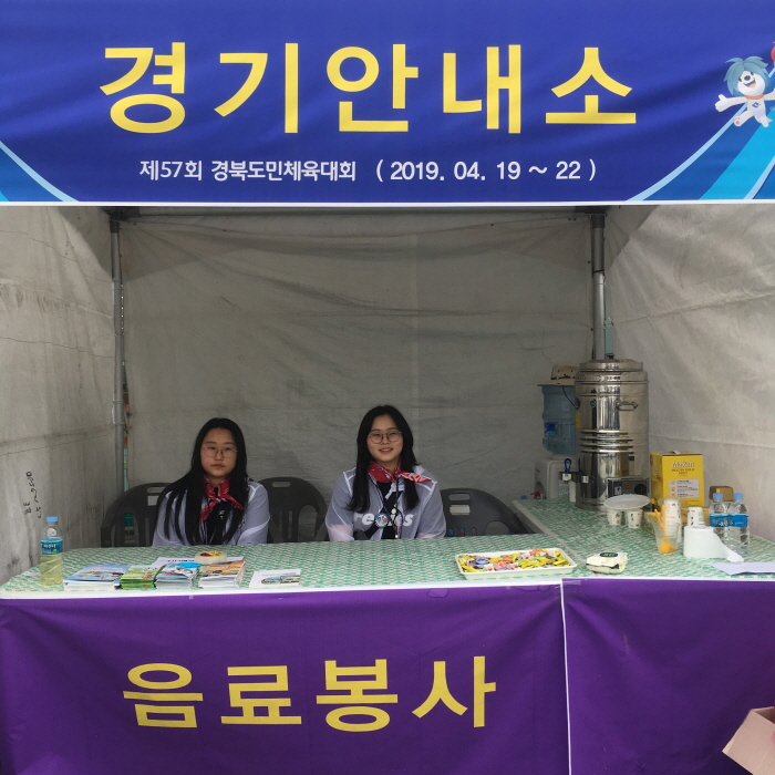 두 배로 봉사하는 수현, 지현 쌍둥이 자매