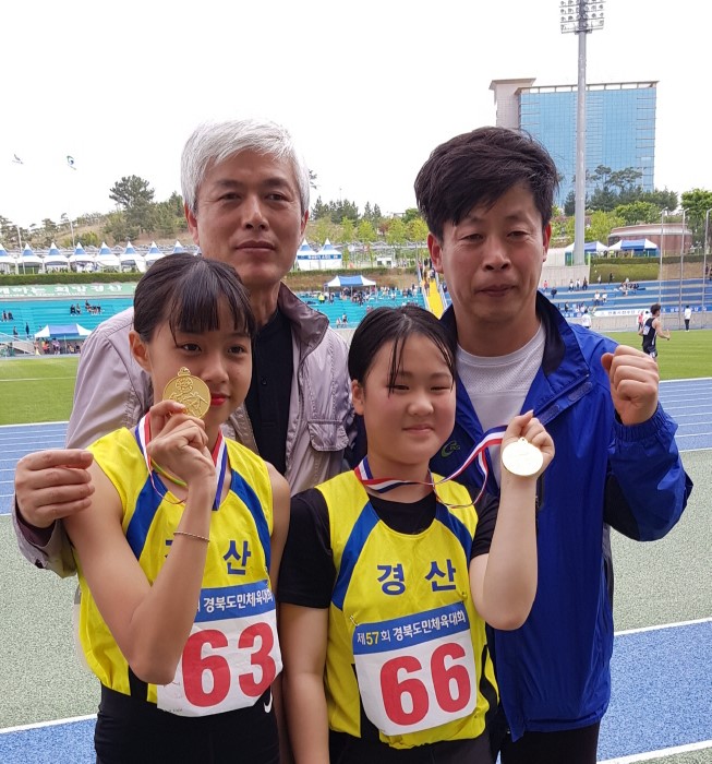 경산 육상 꿈나무 도민체전 금메달 석권