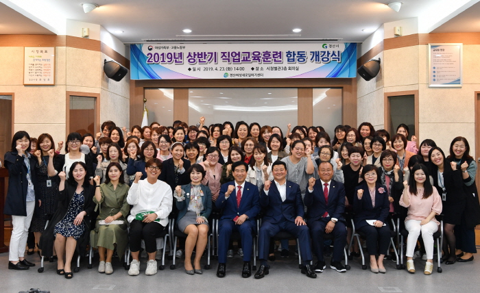 “올해 취·창업률 75% 달성한다”