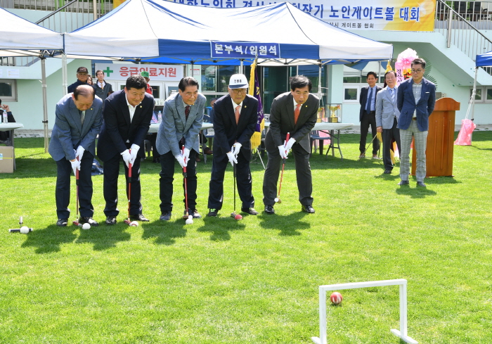제8회 경산노인회장기 게이트볼대회 열려